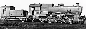 Lokomotive 470.099 noch mit der alten vierstelligen Nummer