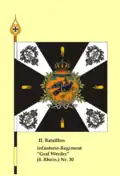 Fahne des II. Bataillons 1816–1918