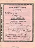 Fahrkarte 2. Klasse, Alexandria–Konstantinopel (Cospoli)[35] am 21. Mai 1859 mit der Stambul (225&nbsp;×&nbsp;287&nbsp;mm)[36]