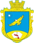 Wappen von Fedoriwka