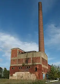 Ehemalige Bastfaserfabrik