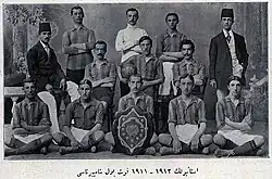 Fenerbahçe, 1911/12