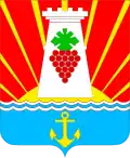 Wappen von Feodossija
