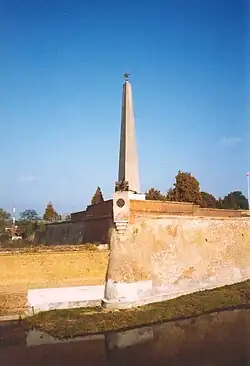 Obelisk von Kostrzyn nad Odrą (Polen, ehem. Küstrin), im November 2008 demontiert