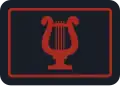 Feuerwehrmusiker/-in