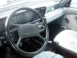 Cockpit