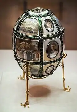Ei zum 15. Thronjubiläum (1911)