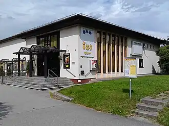 Das Filmtheater Cincinnati