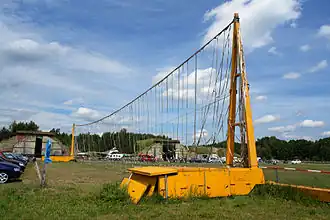 Netzfanganlage