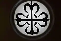 Deckenleuchte