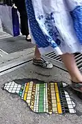 Flacking in Paris (2020)