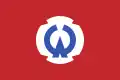 Flagge/Wappen von Ōtsuchi
