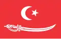 Sultanat von Aceh (1511–1903)