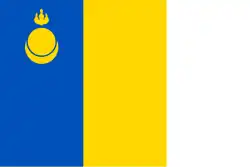 Flagge