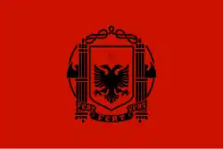 Königreich Albanien unter italienischer Besatzung (1939 bis 1943)