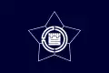 Flagge/Wappen von Ashibetsu