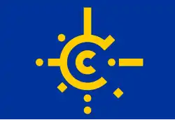 Flagge der CEFTA