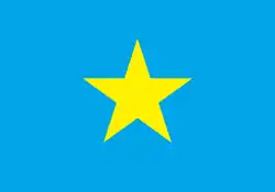 Flagge von Cachoeira Dourada unbekannt
