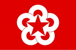 Flagge des RGW