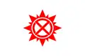 Flagge/Wappen von Hasuda