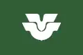 Flagge/Wappen von Higashihiroshima