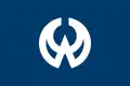 Flagge/Wappen von Higashiyamato