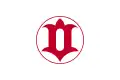 Flagge/Wappen von Hitachi