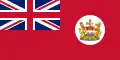 Handelsflagge 1959 bis 1997, (inoffiziell)