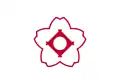 Flagge/Wappen von Kasugai