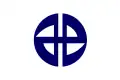 Flagge/Wappen von Miyoshi