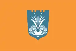 Flagge von Netanja