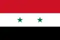 2:3 Jemenitische Arabische Republik (Nordjemen), 1962
