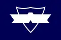 Flagge/Wappen von Ōdate