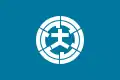 Flagge/Wappen von Ōmura