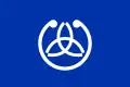 Flagge/Wappen von Onagawa