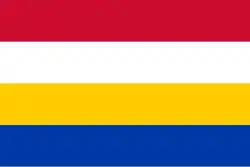 Flagge der Gemeinde Renkum