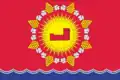 Flagge von Sudak 2015 durch Russland eingeführt