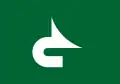 Flagge/Wappen von Tōno