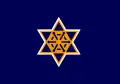 Flagge/Wappen von Wakkanai