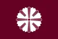 Flagge/Wappen von Yonezawa