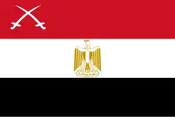 Flagge des Ägyptischen Heeres