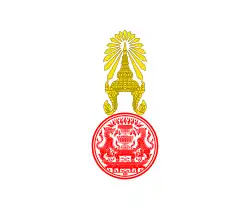 Standarte des Ministerpräsidenten