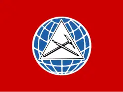 Parteiflagge der Parti socialiste progressiste