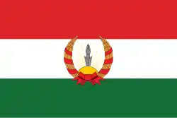 Flagge der Republik Mahabad 1946