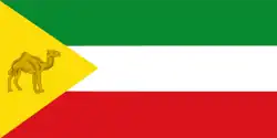 Somali (Region)