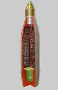 122-mm-Geschoss 3SH1 mit Flechettes