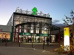 Fördepark