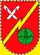 Internes Verbandsabzeichen