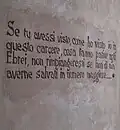 Inschrift am Deportiertenmuseum in Carpi