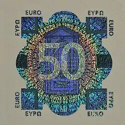 Folienelement 50 EUR